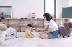 (9分钟科普下)吉林市咨询公司_哔哩哔哩-3
